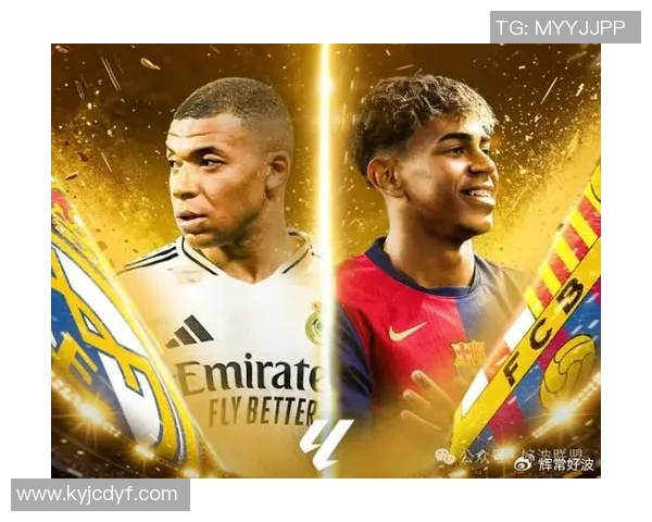 亚马尔嘲讽皇马偷窃言论引发争议激励对手球员奋起反击